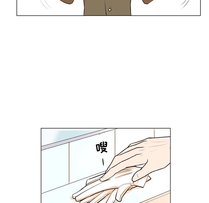 第 1 话87