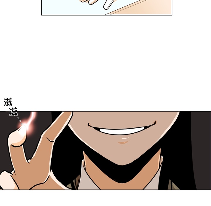 第 1 话88