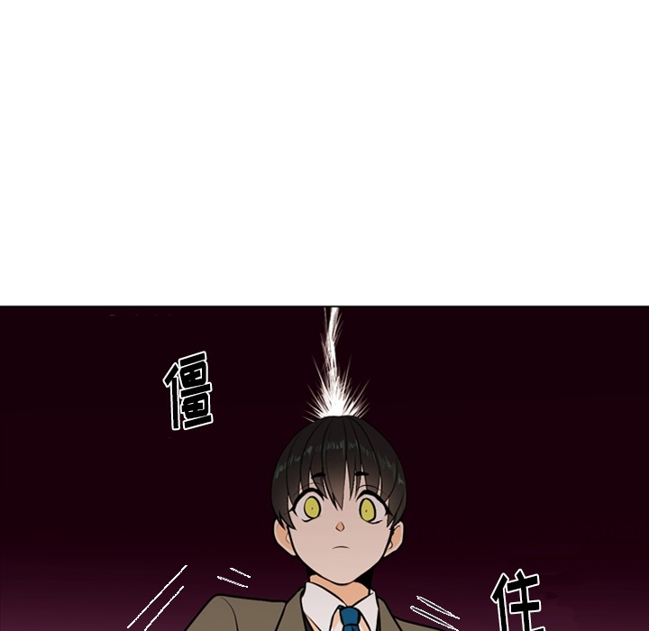 第 1 话89