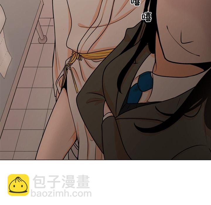 第 1 话97