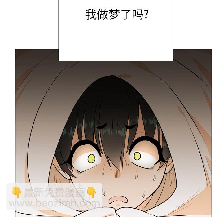 第 2 话13