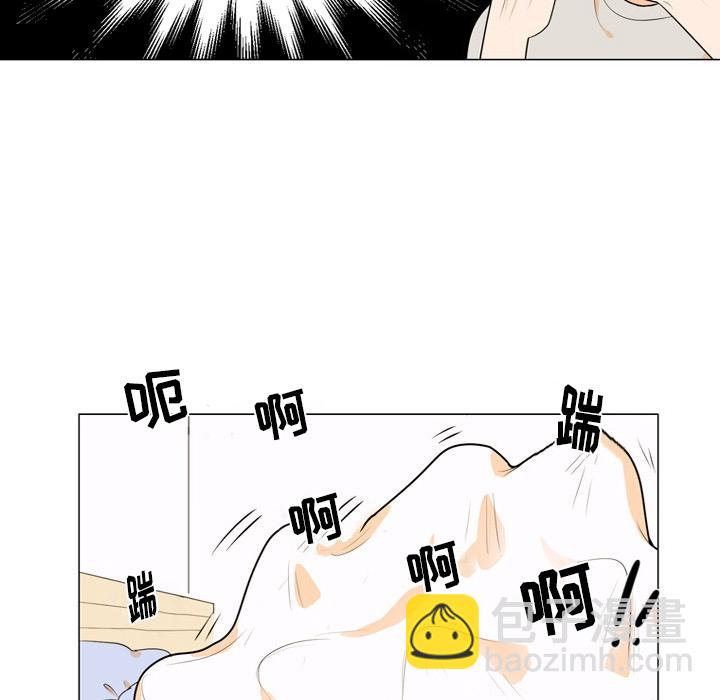 第 2 话16