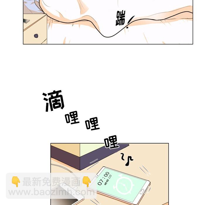 第 2 话17