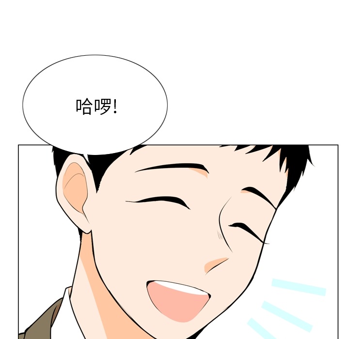 第 2 话42