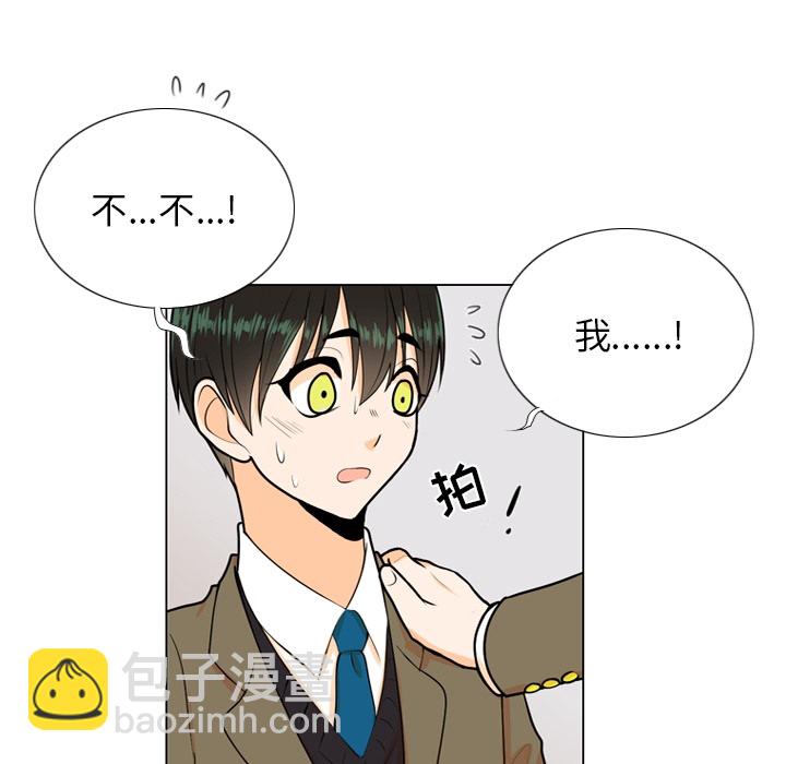 第 2 话51