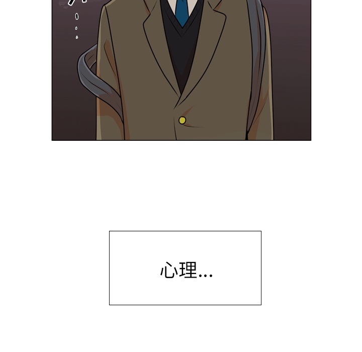 第 2 话63