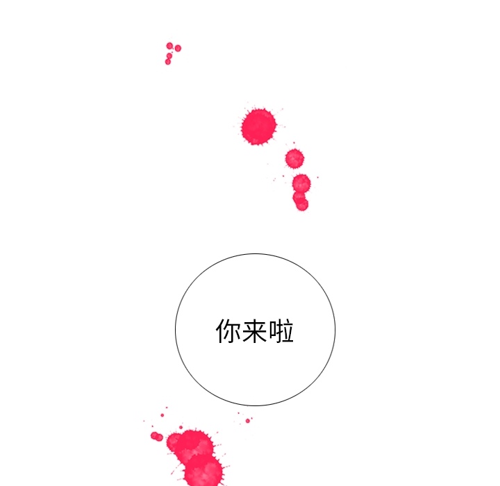 第 2 话65