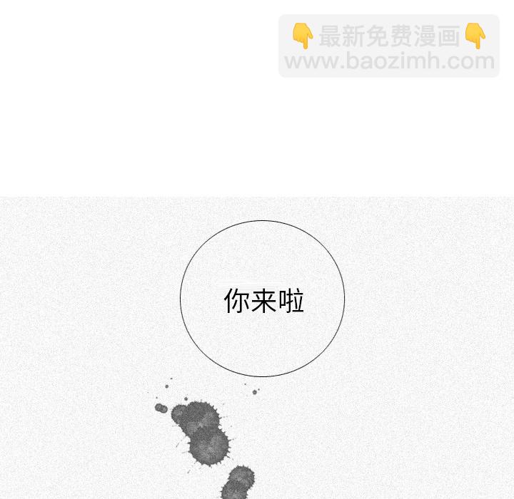 第 2 话83
