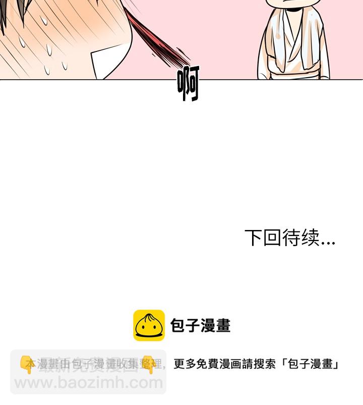 第 2 话93