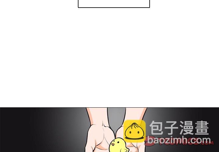 第 3 话1