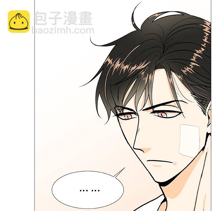 第 3 话11