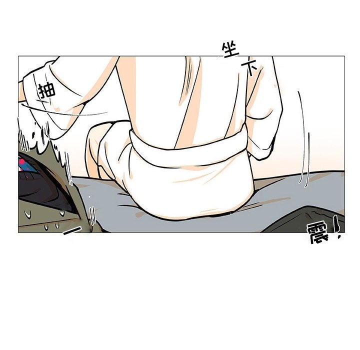 第 3 话13
