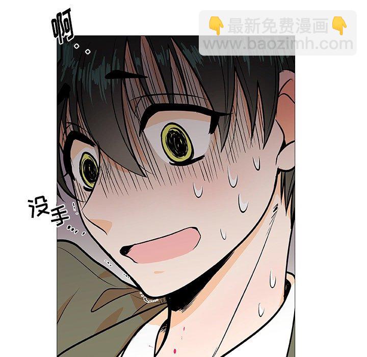 第 3 话17