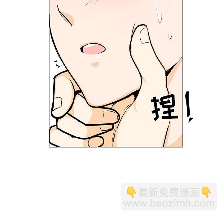 第 3 话21