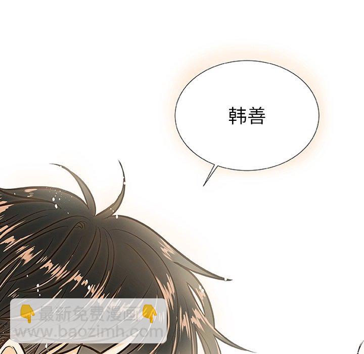 第 3 话22