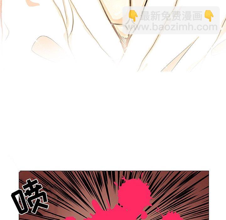 第 3 话27