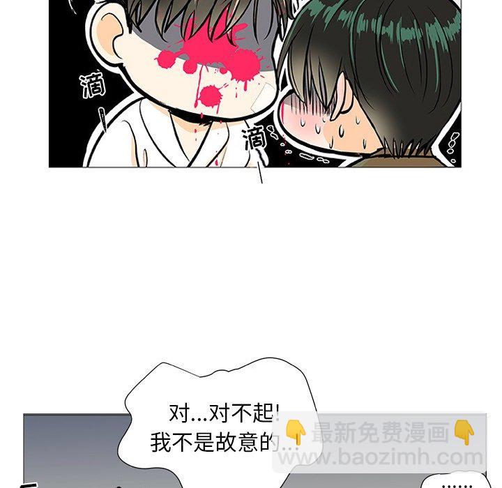 第 3 话29