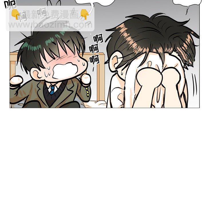 第 3 话30