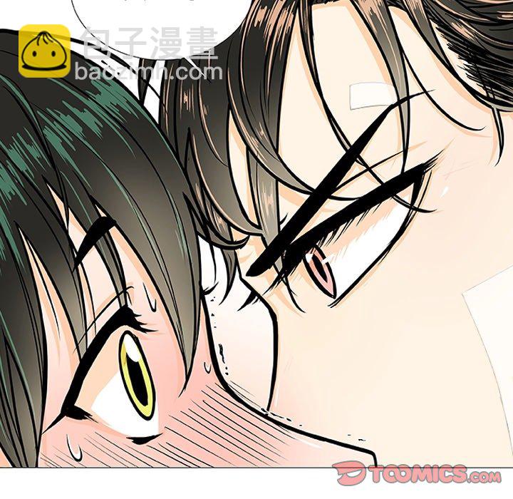 第 3 话33