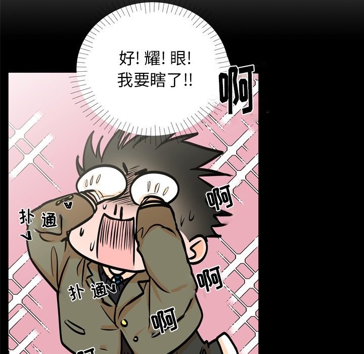第 3 话35
