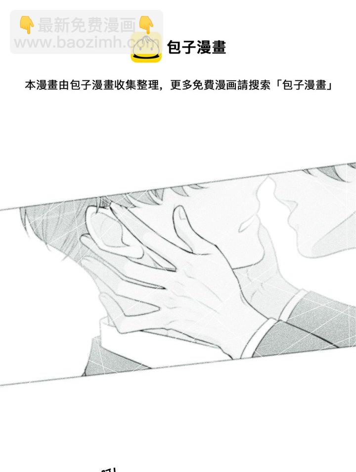 第 3 话55