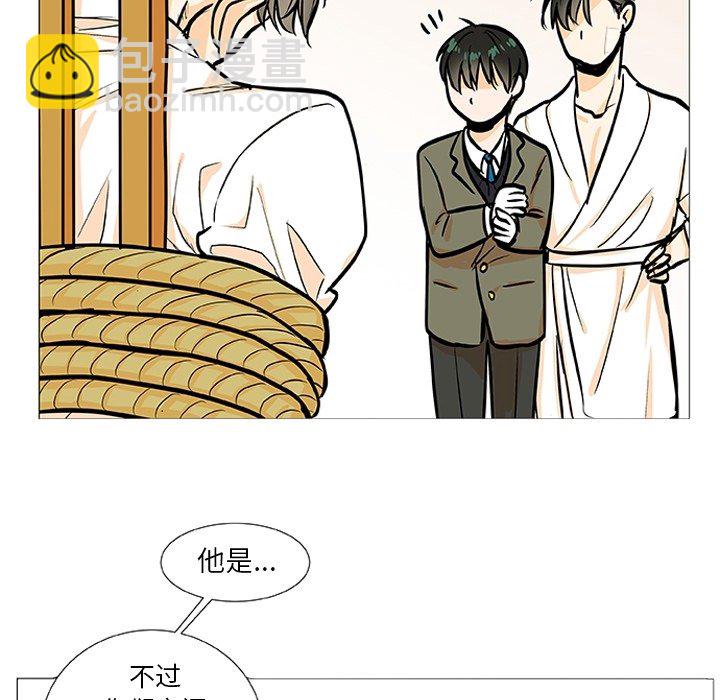 第 3 话60