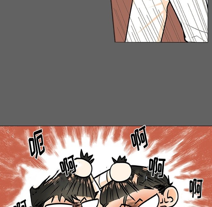 第 3 话68