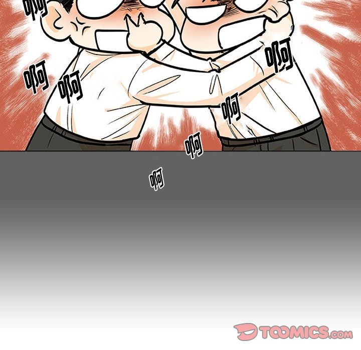 第 3 话69