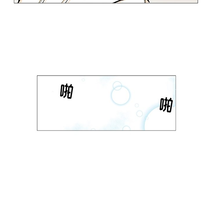 第 3 话85