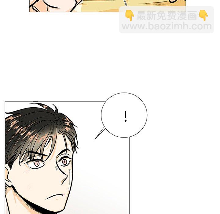第 3 话91