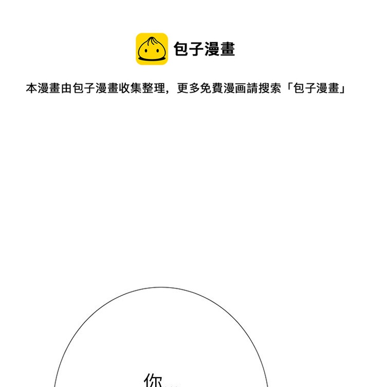 第 4 话0