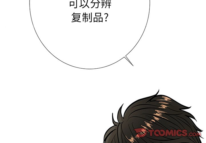 第 4 话1