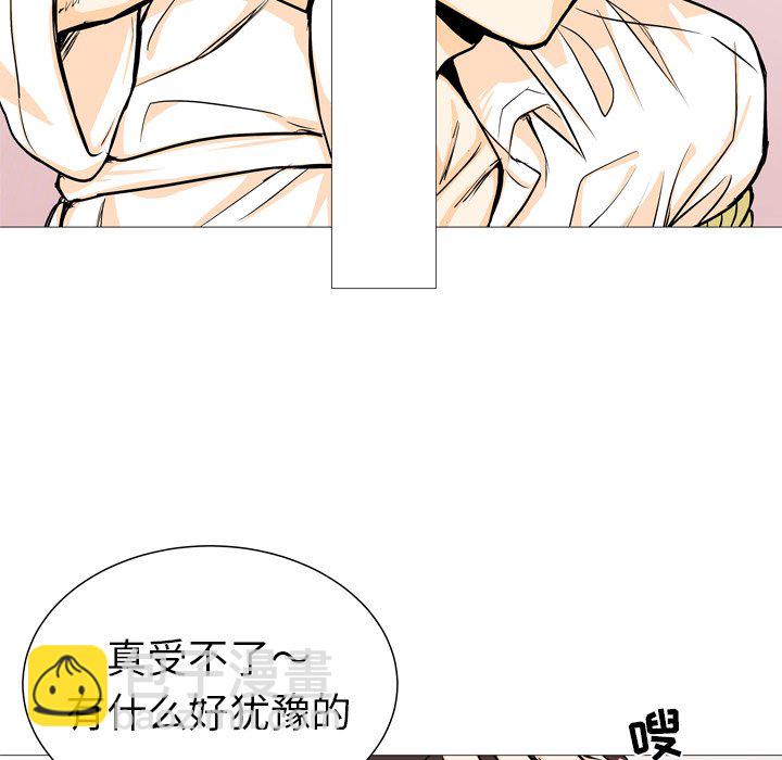 第 4 话10