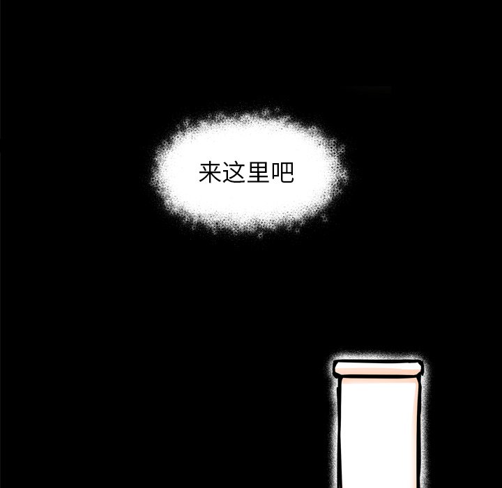 第 4 话102