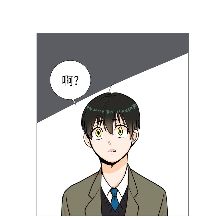 第 4 话15