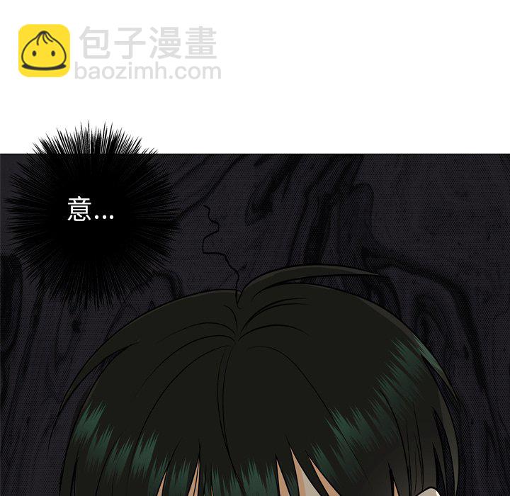第 4 话21