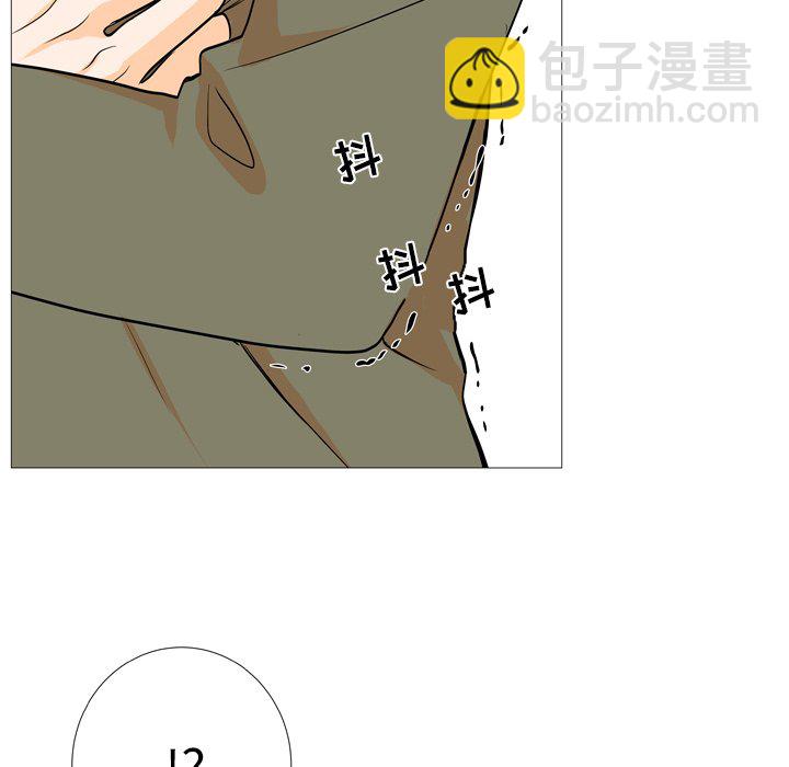 第 4 话26