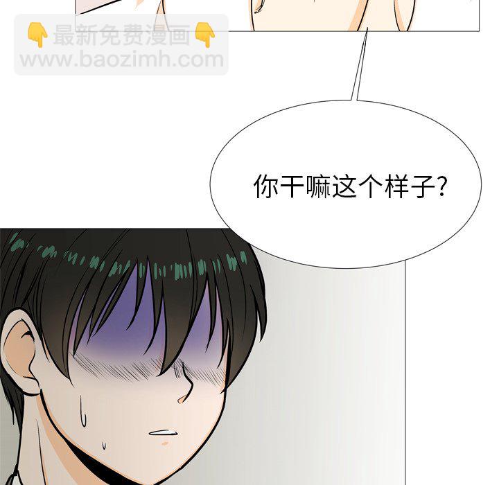 第 4 话28