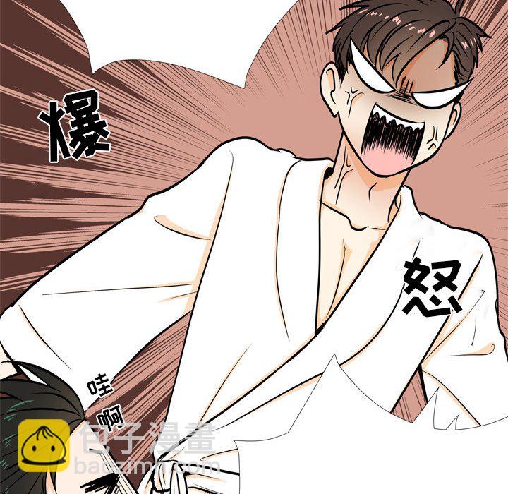 第 4 话32
