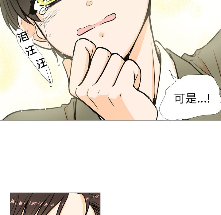 第 4 话34