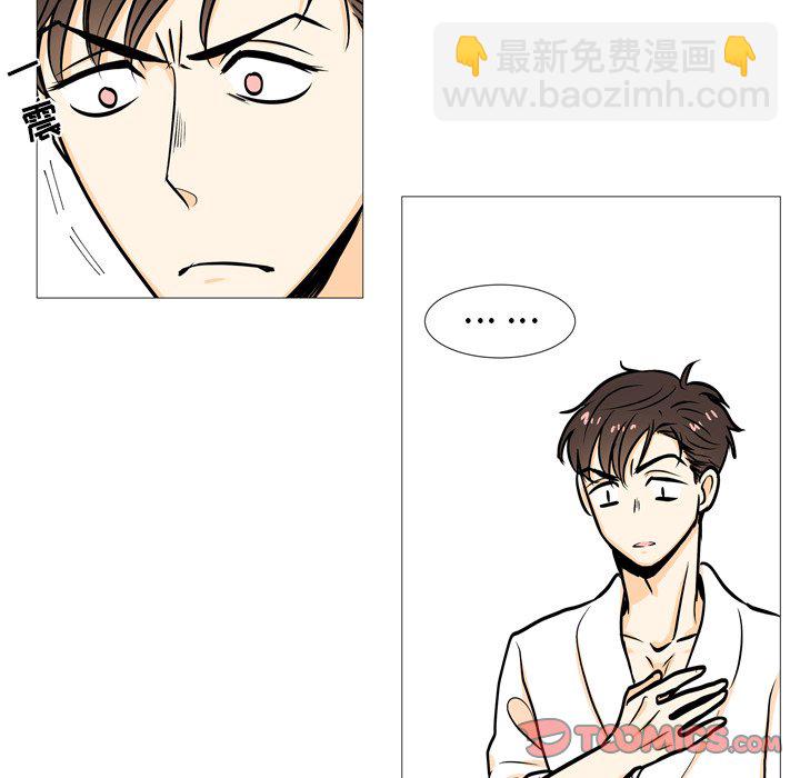 第 4 话35