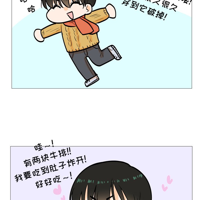 第 4 话41