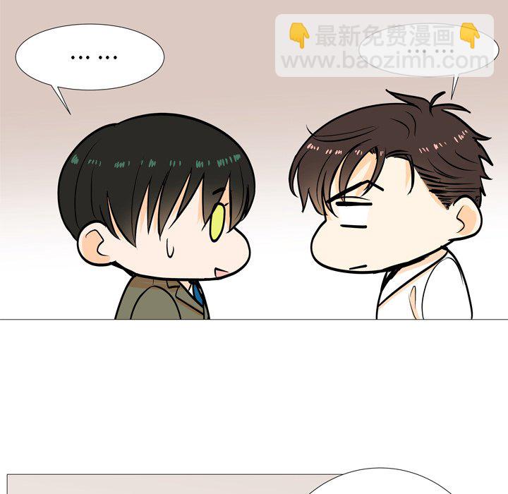 第 4 话43