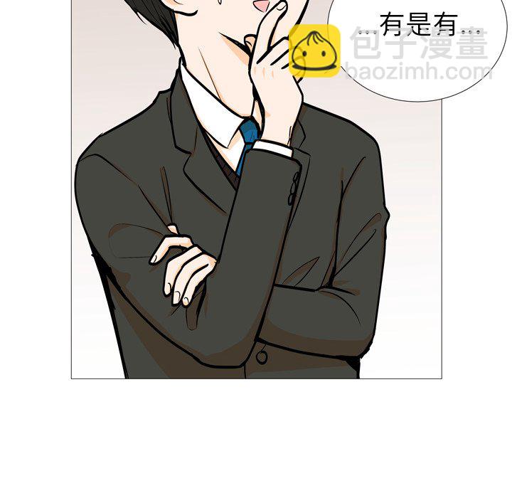 第 4 话46
