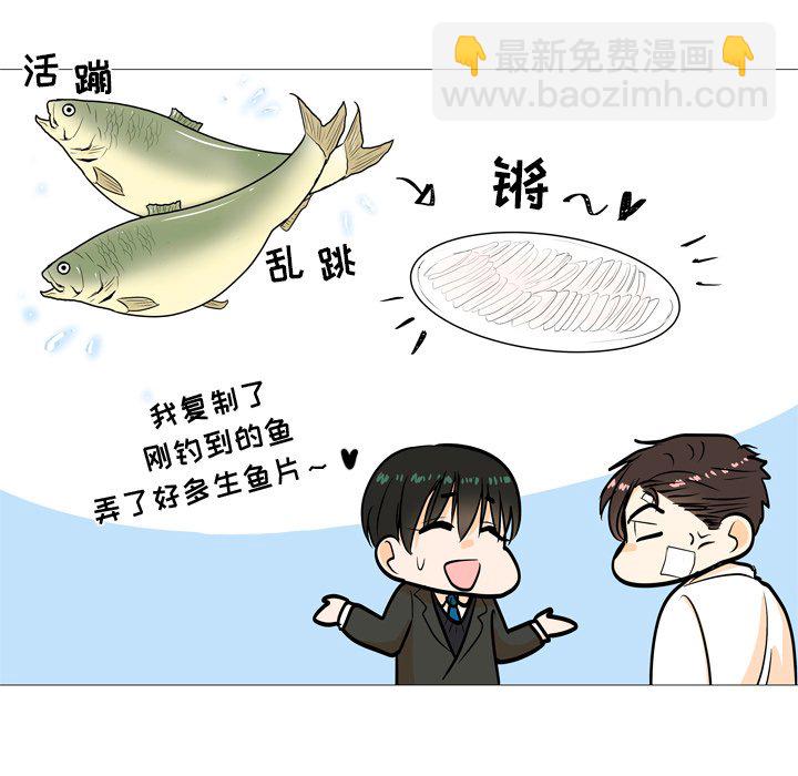 第 4 话51