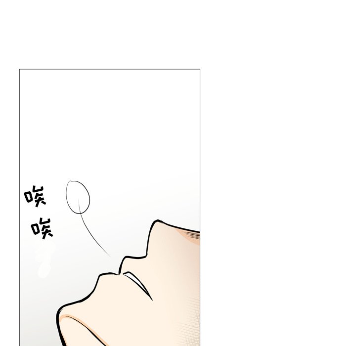 第 4 话59