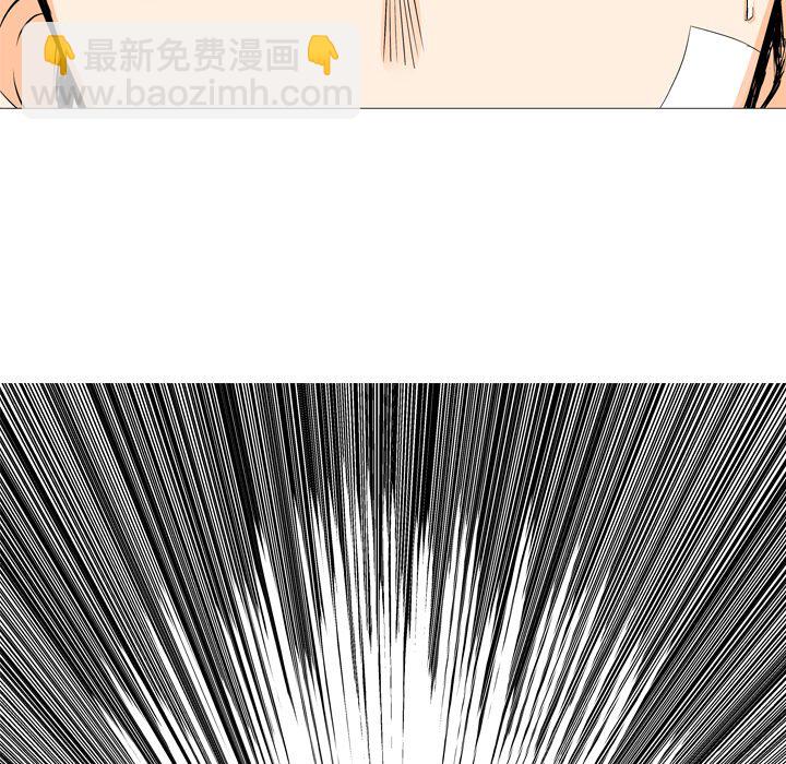 第 4 话65