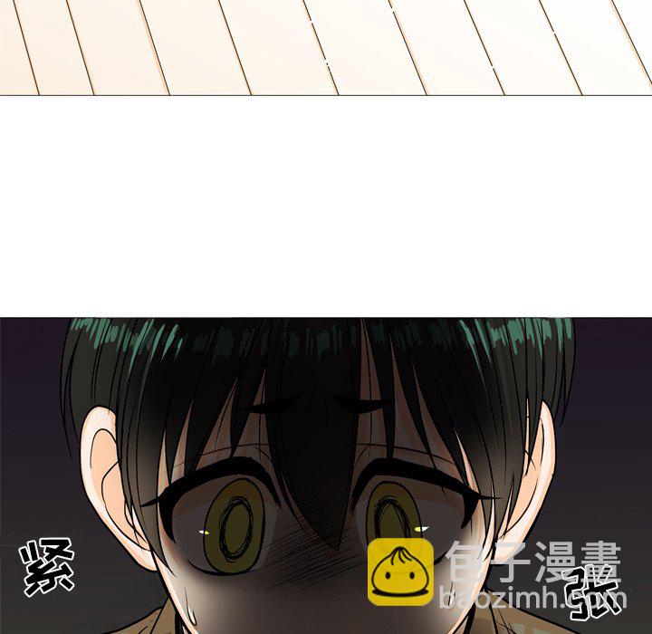 第 4 话7