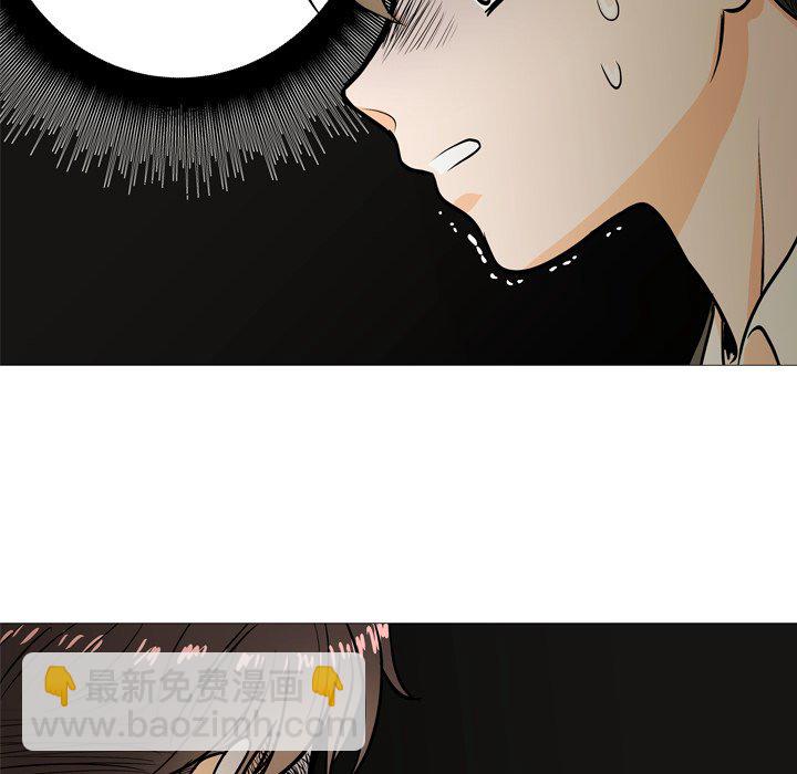 第 4 话70