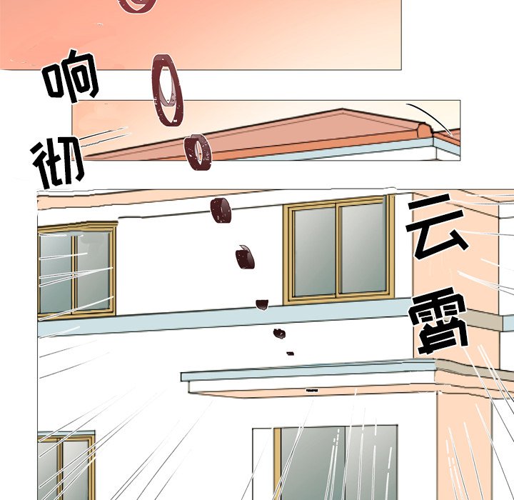 第 4 话74